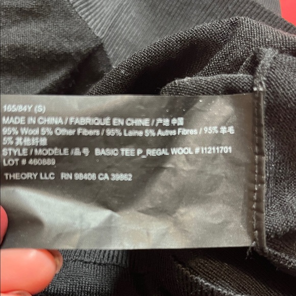 Theory Regal Wool Sweater Tees Sz S - two for $65 - Picture 4 of 14